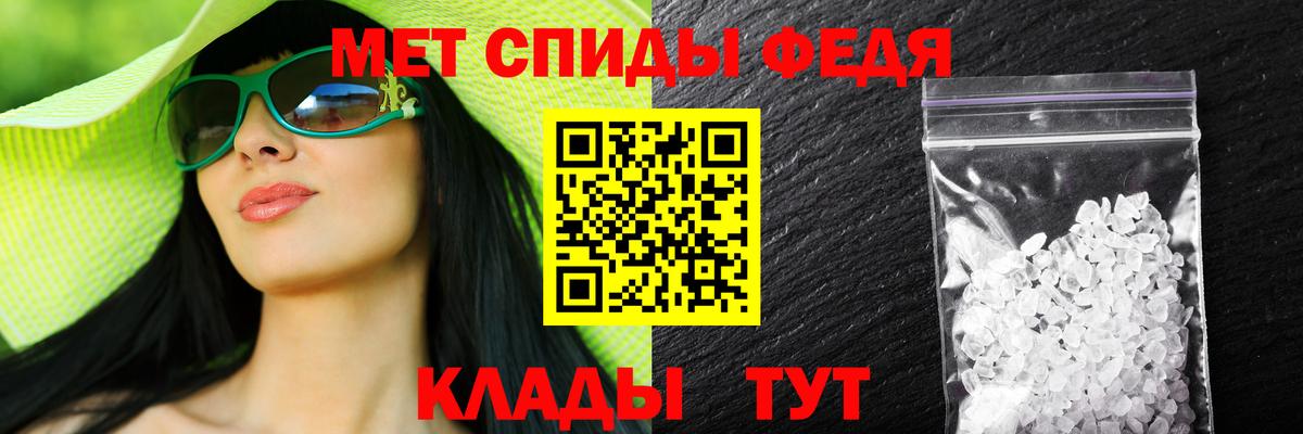 АМФ 97% Петрозаводск