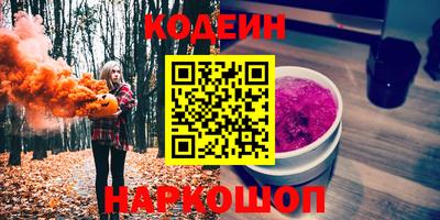 прущая мука Бугуруслан