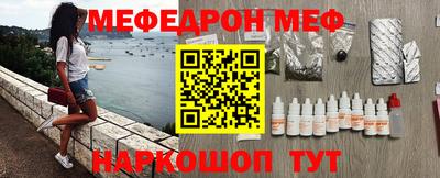 ГАЛЛЮЦИНОГЕННЫЕ ГРИБЫ Бузулук