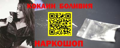 ГАЛЛЮЦИНОГЕННЫЕ ГРИБЫ Бузулук