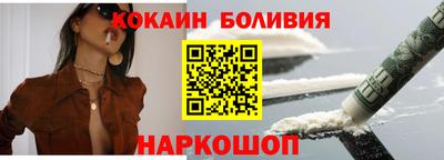 ГАЛЛЮЦИНОГЕННЫЕ ГРИБЫ Бузулук