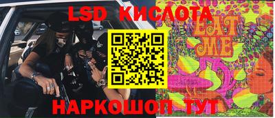 прущая мука Бугуруслан