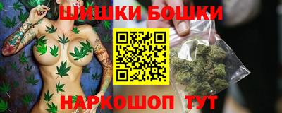 прущая мука Бугуруслан