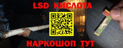 ГАЛЛЮЦИНОГЕННЫЕ ГРИБЫ Бузулук