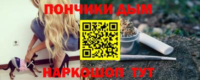прущая мука Бугуруслан