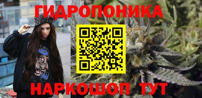 мяу мяу кристалл Будённовск