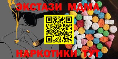 прущая мука Бугуруслан
