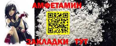ГАЛЛЮЦИНОГЕННЫЕ ГРИБЫ Бузулук