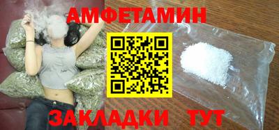 ГАЛЛЮЦИНОГЕННЫЕ ГРИБЫ Бузулук