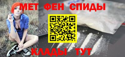 ГАЛЛЮЦИНОГЕННЫЕ ГРИБЫ Бузулук