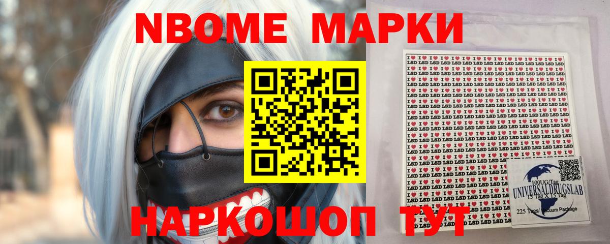 Лсд 25 экстази кислота Петрозаводск