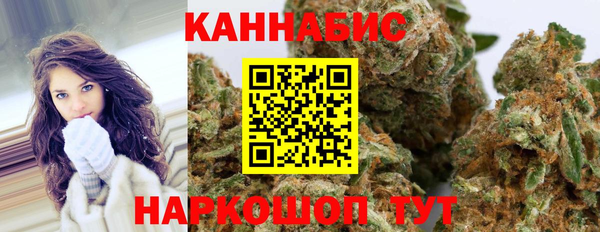 Марихуана LSD WEED  Канабис MAZAR  Петрозаводск  Марихуана THC 21%  Вход с VPN  Марихуана Amnesia 